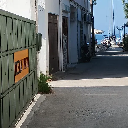 Izeλa Hotel Kala Nera